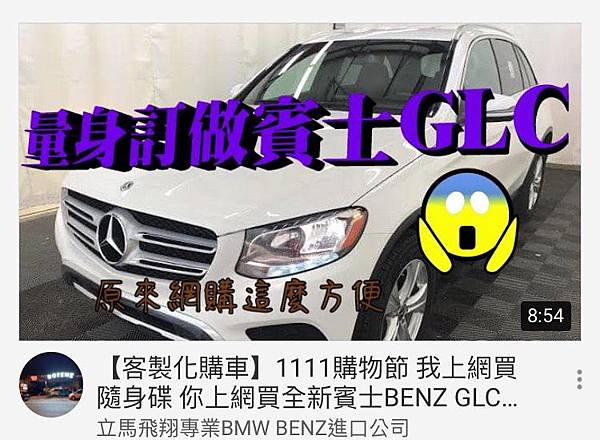 S__5070951.jpg S__5070951.jpg