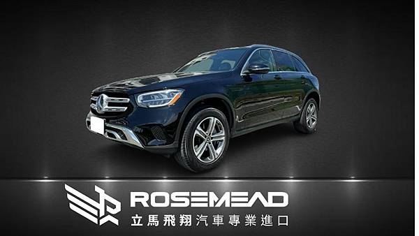 2020 GLC300圖檔