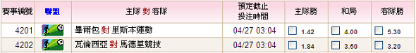11-12 UEL-4-2 11-12 UEL-4-2