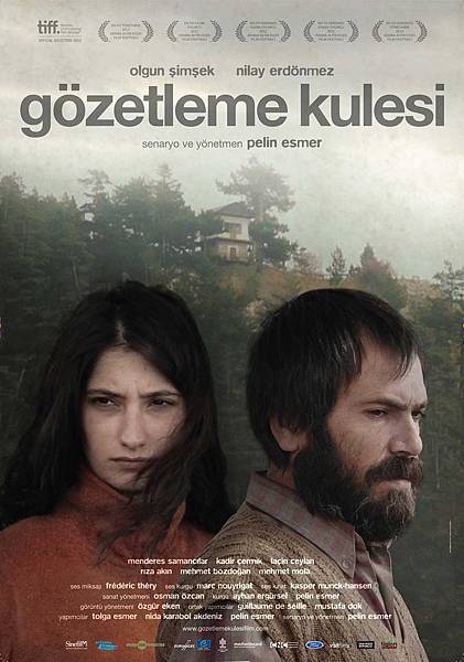 gozetleme-kulesi-poster