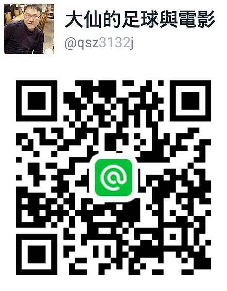 12801390_10153549177882648_1973867046367664661_n 12801390_10153549177882648_1973867046367664661_n
