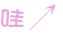 lw (87).gif lw (87).gif