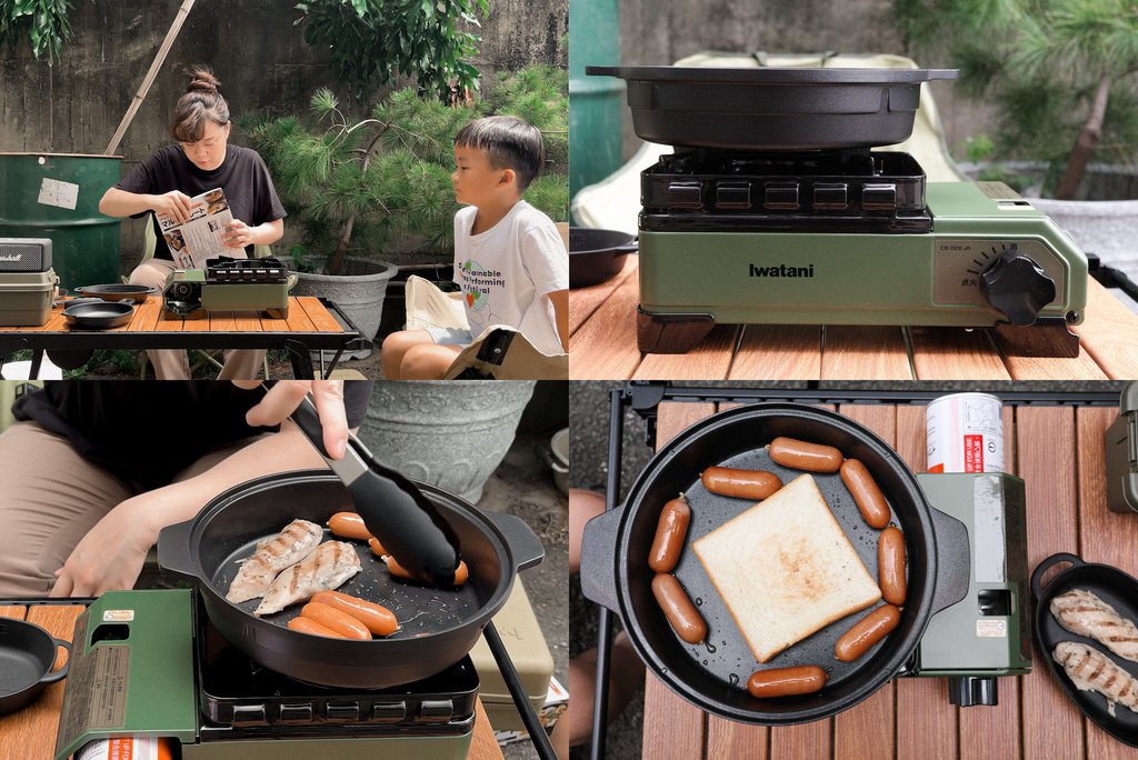 Day Camp 在家裡露營？｜開箱Iwatani岩谷迷你綠