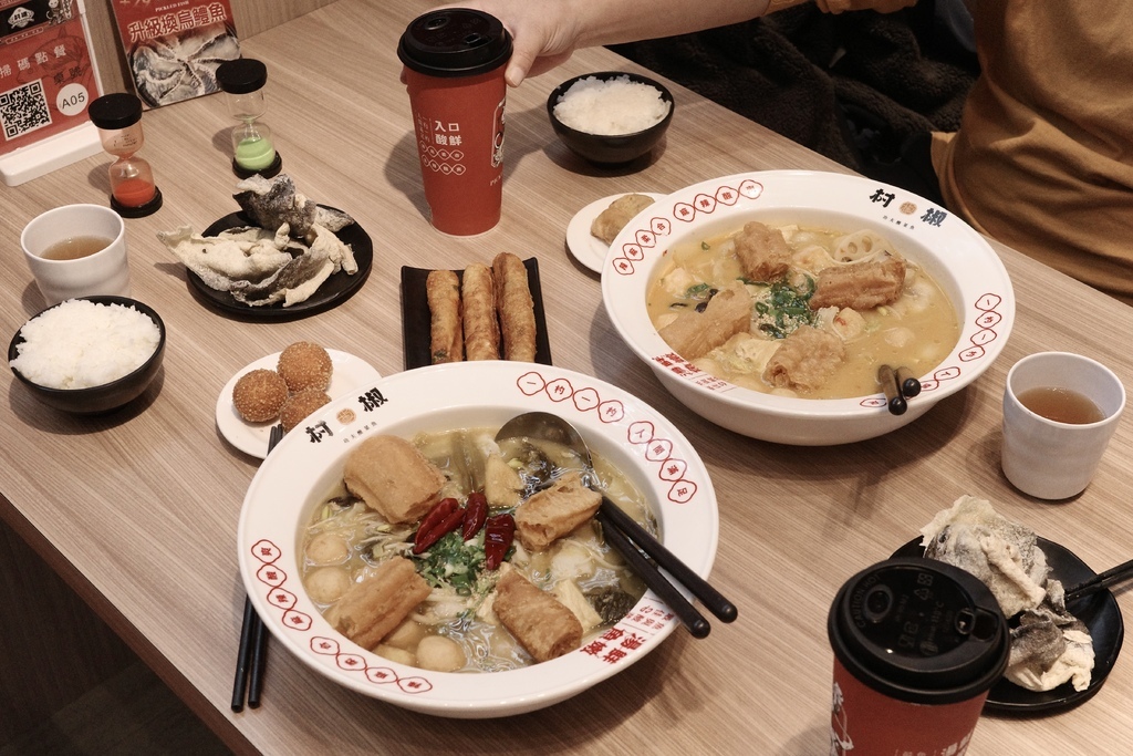 村椒功夫酸辣魚｜麻辣酸爽｜台中豐原