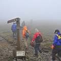 三叉山登山口