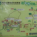 東眼山森林遊樂區圖