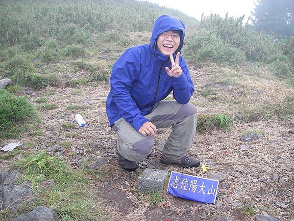 這時候天氣不太好