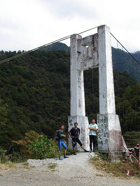 秀巒檢查哨前500公尺的控溪吊橋
