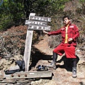 大水窟登山口