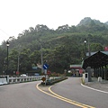 八仙橋