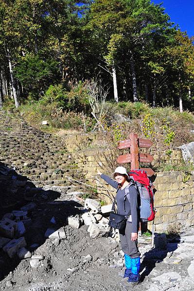 整修中的松景步道