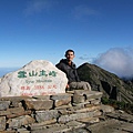 雪山主峰和泰域