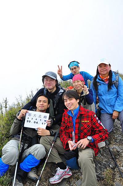 郡大山北峰3241m