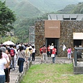 本山五坑坑道體驗館