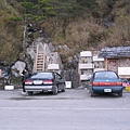 關山嶺山登山口