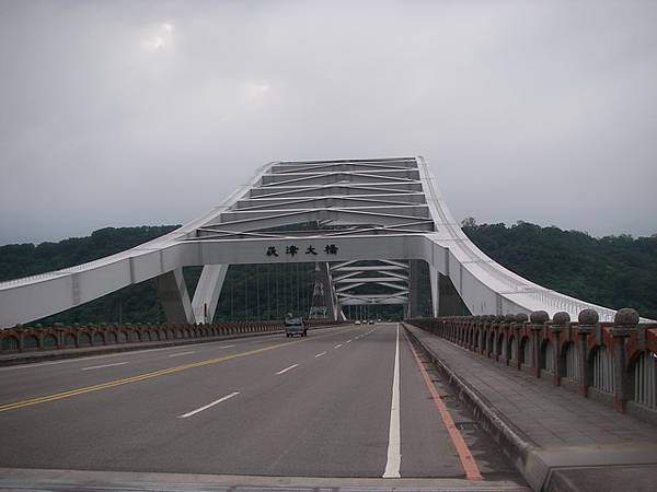 崁津大橋