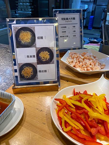 【台北食記】饗食天堂～台北信義店-下午茶吃到飽初體驗，一堆讓