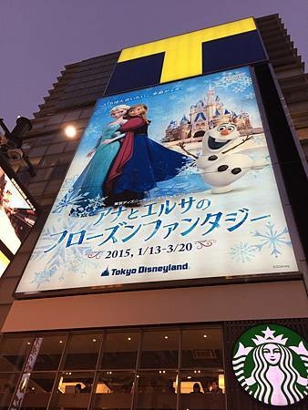 日本食記：大阪道頓崛必吃推薦拉麵～神座拉麵，女生的人氣愛店！