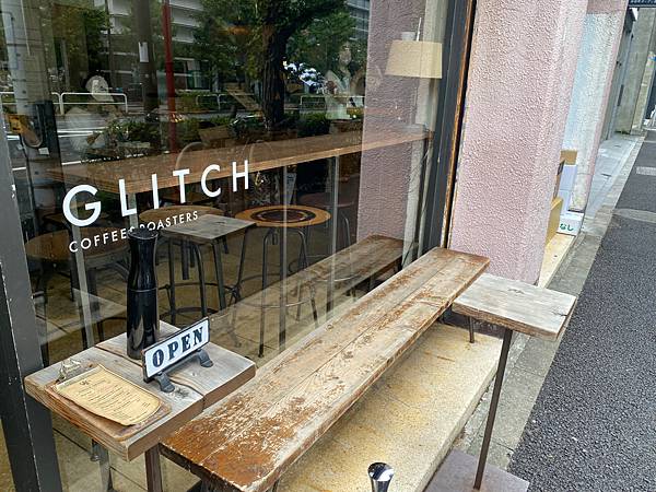 【日本美食】東京精品獲獎咖啡 GLITCH COFFEE &