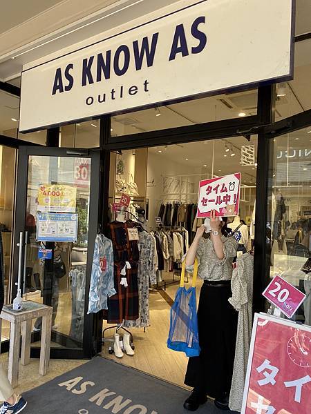 【日本東京】三井Outlet木更津。接駁巴士l交通l品牌l美