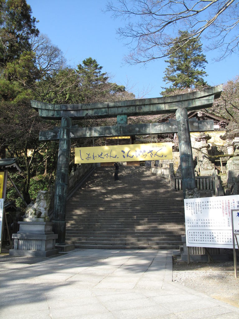 085桜馬場西詰銅鳥居