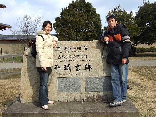 平成宮跡