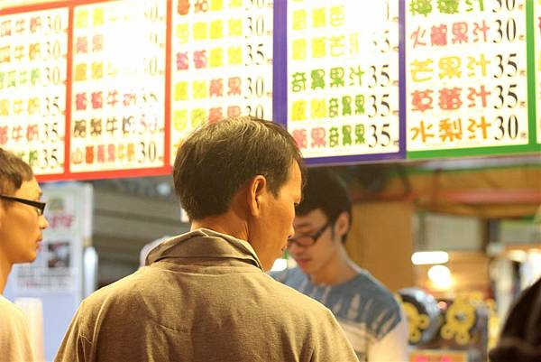 花蓮夜市小吃現榨水果果汁