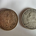 （20）近代文物   民初錢幣正版大頭