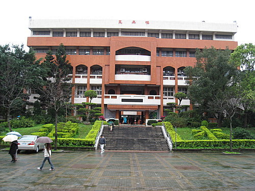 與同學互嗆撂狠話土城高中生出校門被10人圍堵砍5刀 Ettoday社會新聞 Ettoday新聞雲