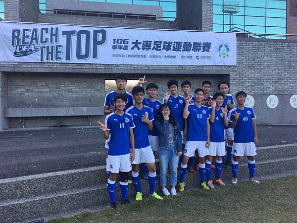 中國醫大足球隊首次晉級大專盃全國運動複賽.jpg