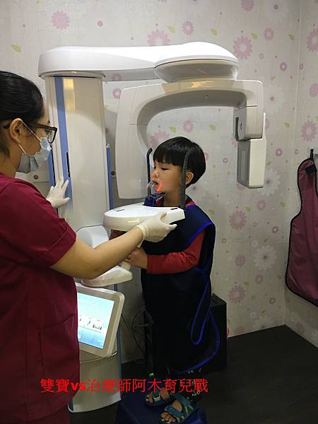 ﹝育儿医疗﹞虾米!4岁的小孩蛀牙要抽神经~儿童根管治疗~带小|双宝阿木|妈咪拜MamiBuy最多妈妈分享的亲子平台
