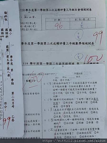 265108507_5104826749546533_6288680362024363789_n