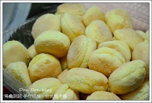 烏龜跳跳手作烘焙-台式馬卡龍(2)