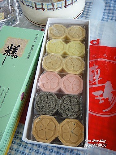 基隆-連珍糕餅店(6)
