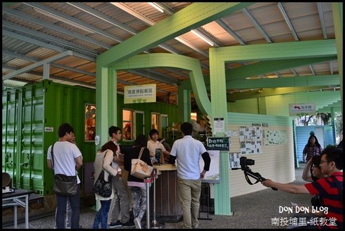 南投埔里。紙教堂(20)