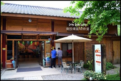 南投埔里。紙教堂(45)