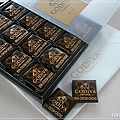 Godiva Chocolater(5)