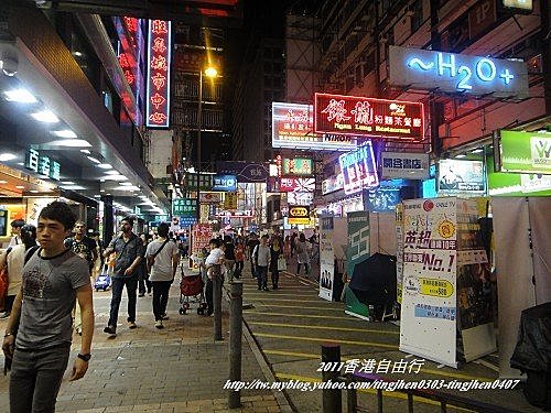 維多利亞港炫麗夜景(14)