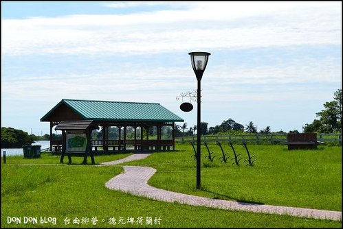 台南柳營-德元埤荷蘭村(16).jpg