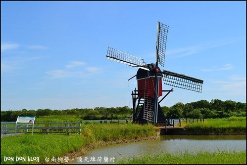 台南柳營-德元埤荷蘭村(17).jpg