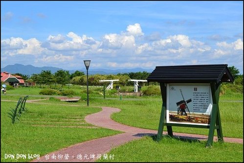 台南柳營-德元埤荷蘭村(21).jpg