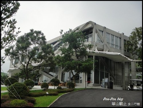 雲林古坑-華山觀止虫二行館.jpg