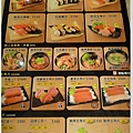 順億生魚片。壽司專賣店(7).jpg