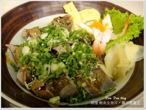 順億生魚片。壽司專賣店-蓋飯.jpg