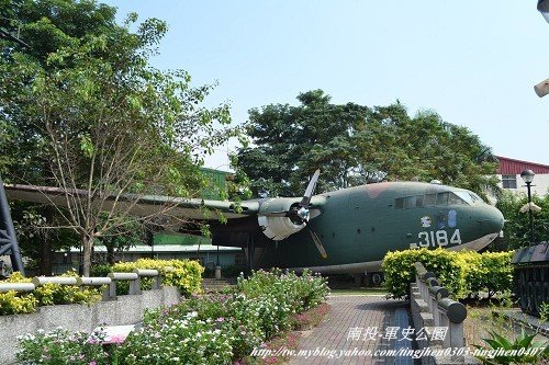 2011南投-軍史公園(4).jpg