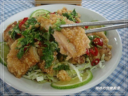 泰式椒麻雞(1)