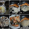 義式海鮮燉飯做法1