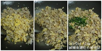 鹹鯖魚雞粒炒飯做法2.jpg