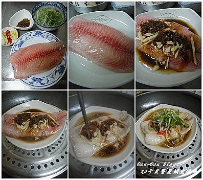 xo干貝醬蒸鯛魚做法1