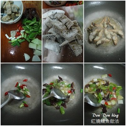 紅燒鯖魚做法1